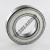 210-2Z-SKF