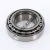 25582-25521-TIMKEN