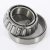 25582-25521-TIMKEN