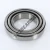 30216-TIMKEN