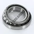 30216-TIMKEN