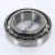 32217-TIMKEN