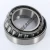 32217-TIMKEN