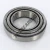 370A-362-TIMKEN