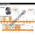 390A-394D-TIMKEN