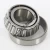 45285A-45220-TIMKEN