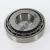 467-453A-TIMKEN