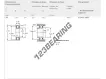 62309-2RS1-SKF