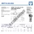 BEF10-20-502-DURBAL
