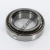 EC42320S01H106-SNR