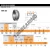 EE130850D-131400-TIMKEN