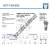 EF17-20-502-DURBAL