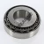 HM804842-HM804811-TIMKEN