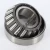 HM804842-HM804811-TIMKEN