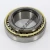 JLM603048F-JLM603013Z-TIMKEN