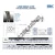 KB075-XP0-RBC