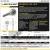 MSL-M08-6-C-DUNLOP