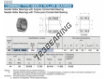 NATA5908-IKO