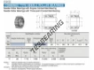 NATB5902-IKO