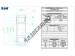 NCF2217-V-C3-ZEN