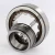 NJ309-ECP-C4-SKF