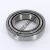 NP706218-NP910345-TIMKEN