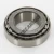 NP986901-NP237427-TIMKEN