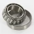 NP986901-NP237427-TIMKEN