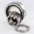 NUP2309-ECP-SKF