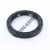 OAS-55.56X73.02X9.52-NBR